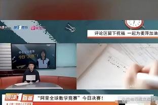 江南官方全站app下载苹果版截图2